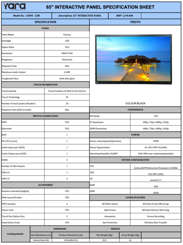 Product image